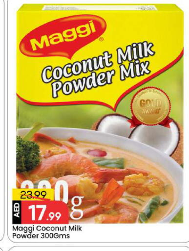 Coconut available at مارك & سيف in الإمارات العربية المتحدة , الامارات - أبو ظبي