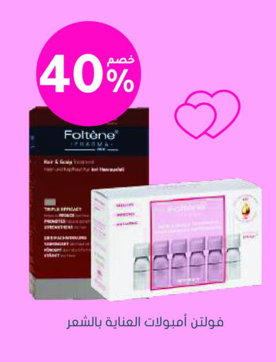 available at Nahdi in KSA, Saudi Arabia, Saudi - Khamis Mushait