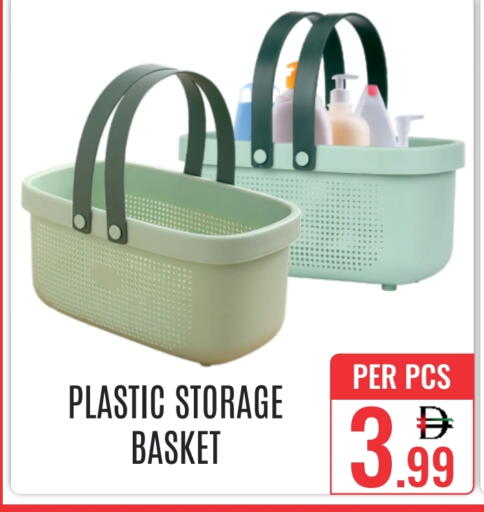 available at DAY STAR DEPARTMENT STORE.L.LC in UAE - Dubai