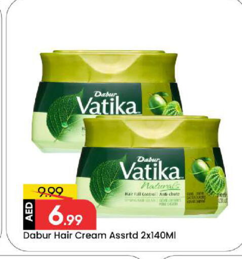 available at مارك & سيف in الإمارات العربية المتحدة , الامارات - أبو ظبي