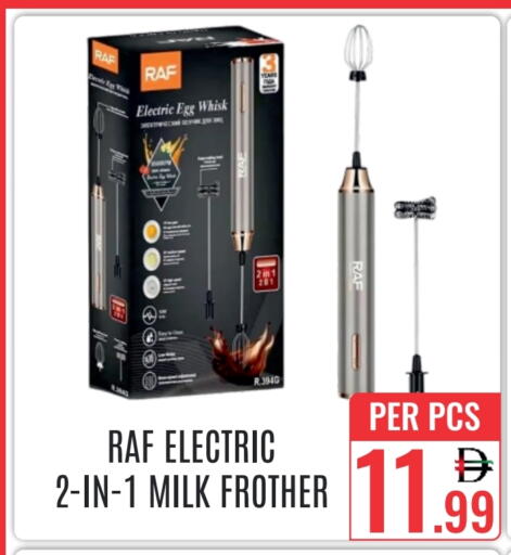 available at DAY STAR DEPARTMENT STORE.L.LC in UAE - Dubai