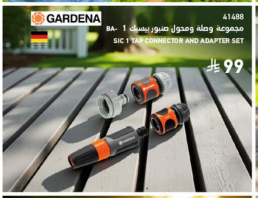 available at SACO in KSA, Saudi Arabia, Saudi - Abha