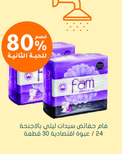 available at  النهدي in مملكة العربية السعودية, السعودية, سعودية - مكة المكرمة