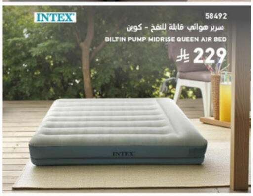 available at SACO in KSA, Saudi Arabia, Saudi - Medina