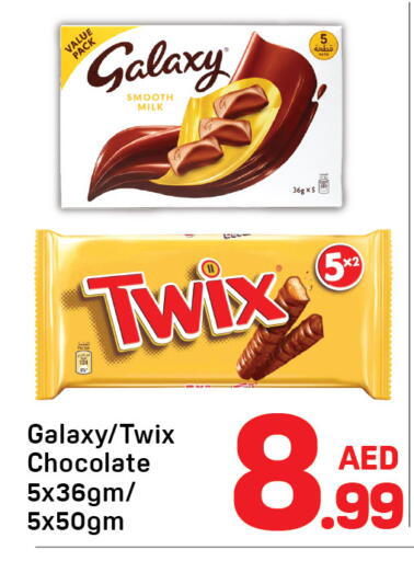 available at Day to Day Department Store in UAE - Dubai