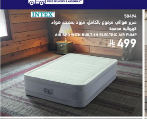 available at SACO in KSA, Saudi Arabia, Saudi - Medina