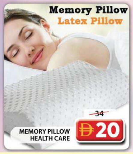 available at Grand Hyper Market in UAE - Dubai