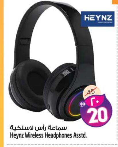 available at سفاري هايبرماركت in الإمارات العربية المتحدة , الامارات - دبي