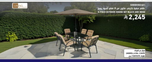 available at SACO in KSA, Saudi Arabia, Saudi - Ta'if