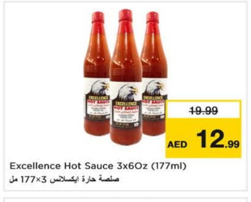 available at Nesto Hypermarket in UAE - Fujairah