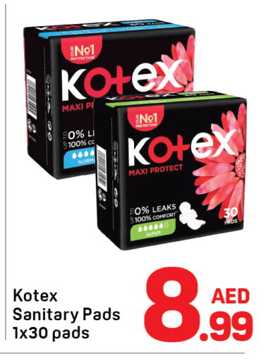 available at Day to Day Department Store in UAE - Sharjah / Ajman