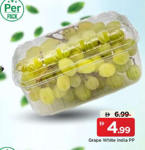 from India available at مارك & سيف in الإمارات العربية المتحدة , الامارات - أبو ظبي