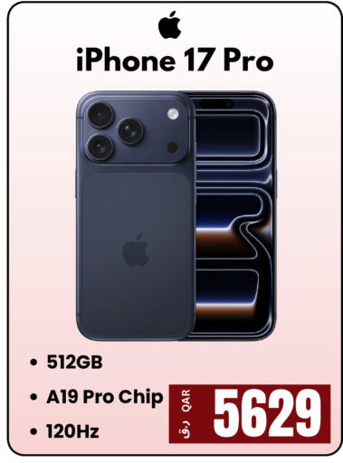 available at إلكترو مايت in قطر - الخور