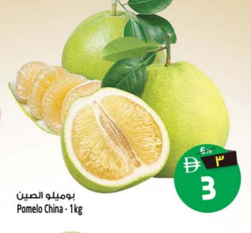 from China available at سفاري هايبرماركت in الإمارات العربية المتحدة , الامارات - دبي