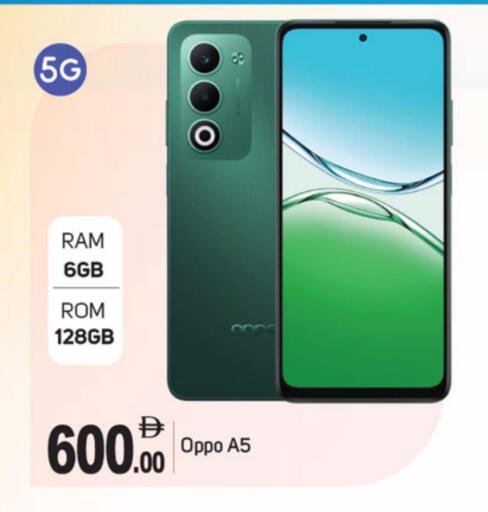 available at TALAL MARKET in UAE - Dubai