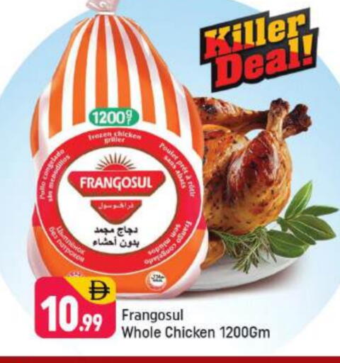 available at Shaklan  in UAE - Dubai