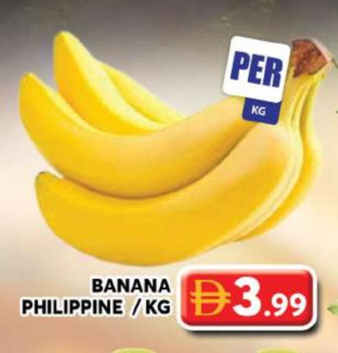 Banana from Philippines available at Grand Hyper Market in UAE - Dubai