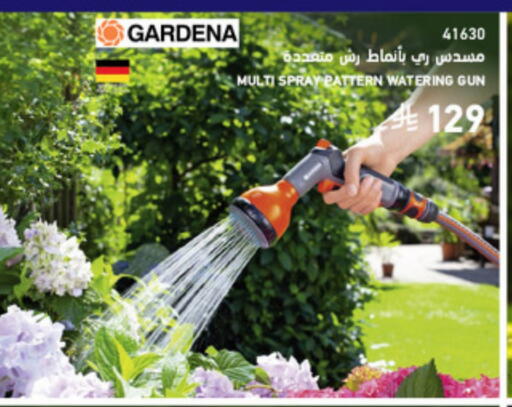 available at SACO in KSA, Saudi Arabia, Saudi - Jubail