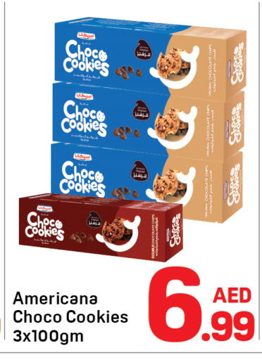 available at Day to Day Department Store in UAE - Sharjah / Ajman