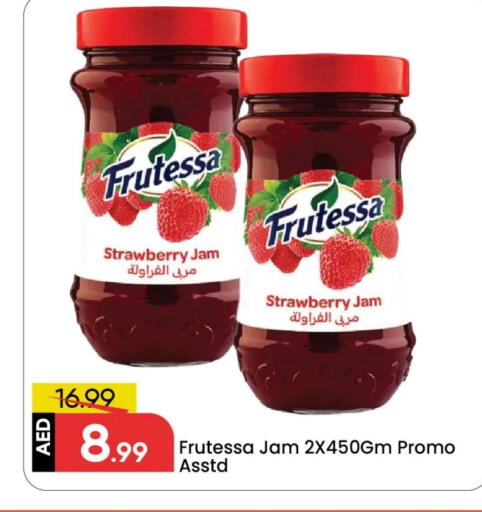 Strawberry available at Mark & Save in UAE - Sharjah / Ajman