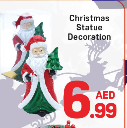 available at دي تو دي in الإمارات العربية المتحدة , الامارات - دبي