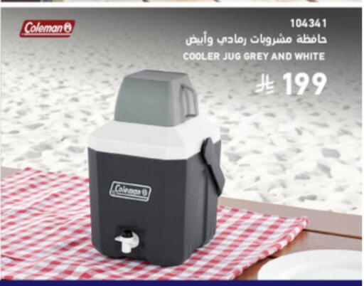 available at SACO in KSA, Saudi Arabia, Saudi - Hafar Al Batin