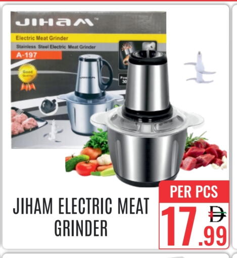 available at DAY STAR DEPARTMENT STORE.L.LC in UAE - Dubai