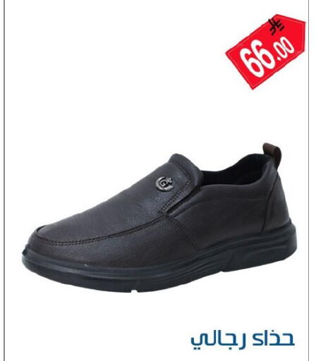 available at Family Corner in KSA, Saudi Arabia, Saudi - Riyadh