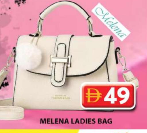 available at Grand Hyper Market in UAE - Dubai