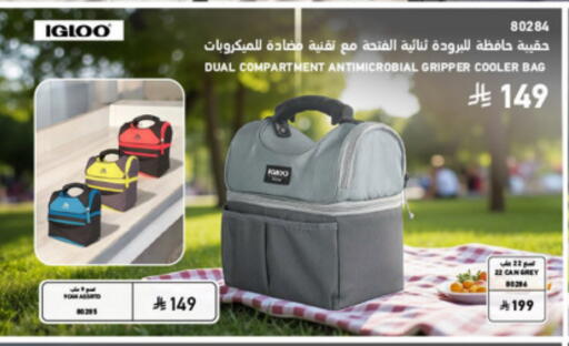 available at SACO in KSA, Saudi Arabia, Saudi - Yanbu