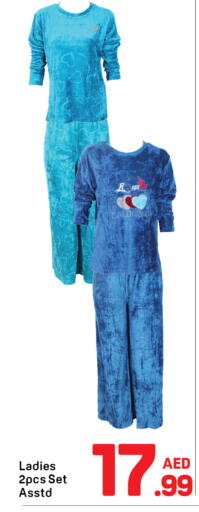 available at Day to Day Department Store in UAE - Dubai