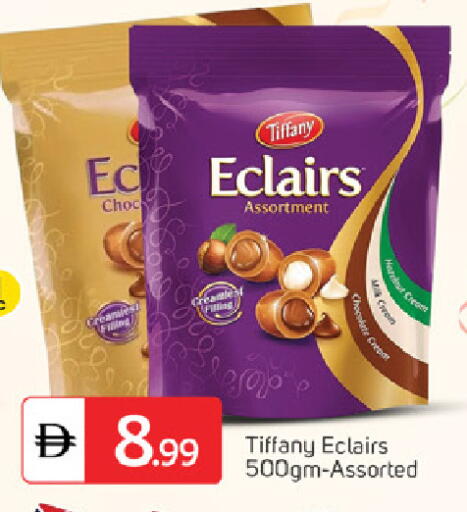 available at TALAL MARKET in UAE - Fujairah