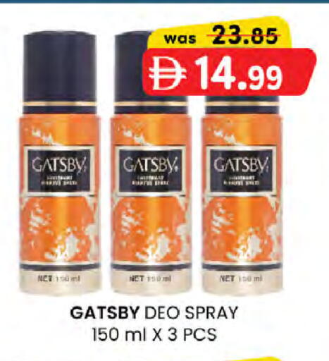 available at ك. الم. للتجارة in الإمارات العربية المتحدة , الامارات - أبو ظبي