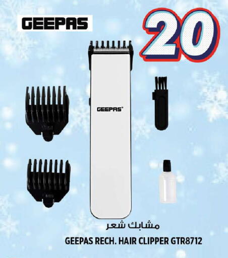 available at Hashim Hypermarket in UAE - Sharjah / Ajman