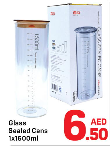 available at دي تو دي in الإمارات العربية المتحدة , الامارات - دبي