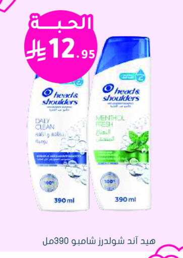 available at Nahdi in KSA, Saudi Arabia, Saudi - Hafar Al Batin