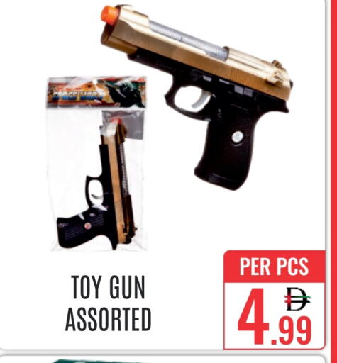 available at DAY STAR DEPARTMENT STORE.L.LC in UAE - Dubai