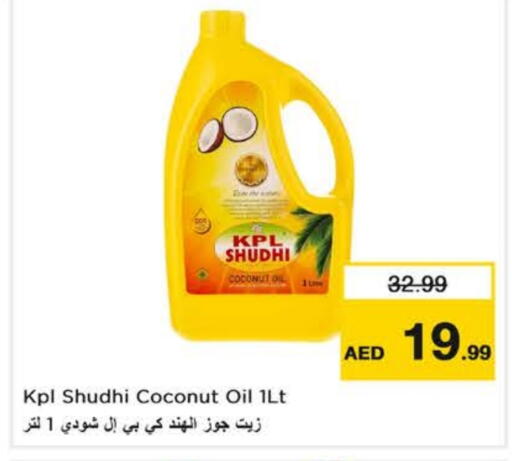 Coconut available at Nesto Hypermarket in UAE - Fujairah