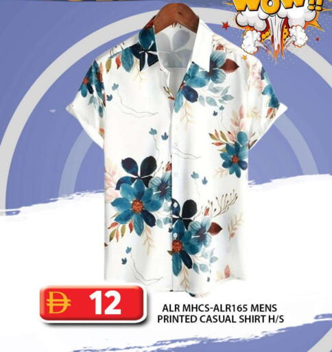 available at Grand Hyper Market in UAE - Abu Dhabi