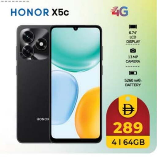 available at سفاري هايبرماركت in الإمارات العربية المتحدة , الامارات - الشارقة / عجمان