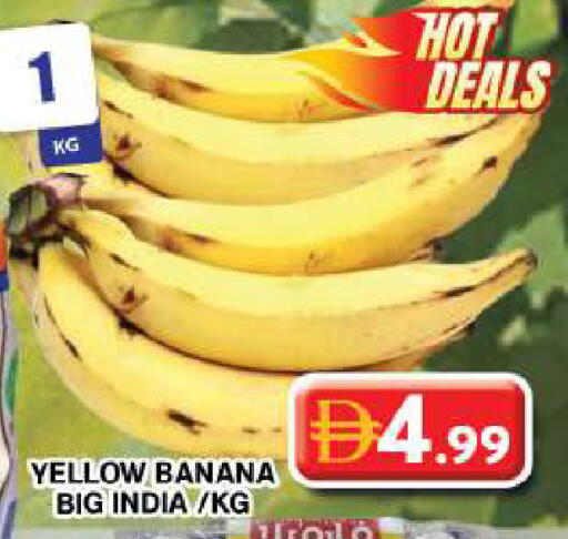 Banana from India available at Grand Hyper Market in UAE - Dubai