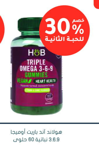 available at  النهدي in مملكة العربية السعودية, السعودية, سعودية - خميس مشيط