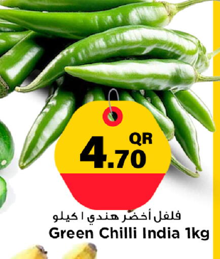 Green chilli from India available at مرزا هايبرماركت in قطر - الريان