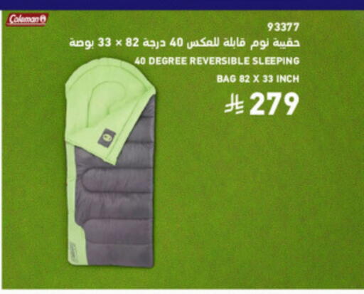 available at SACO in KSA, Saudi Arabia, Saudi - Ta'if