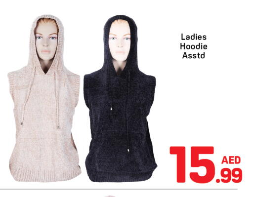 available at Day to Day Department Store in UAE - Dubai