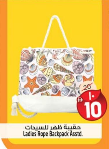 available at سفاري هايبرماركت in الإمارات العربية المتحدة , الامارات - الشارقة / عجمان