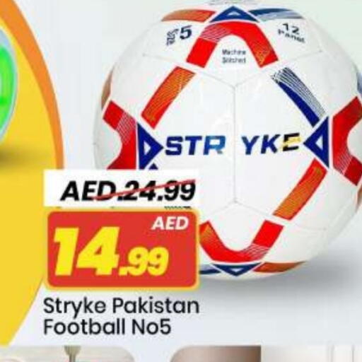 available at مارك & سيف in الإمارات العربية المتحدة , الامارات - أبو ظبي