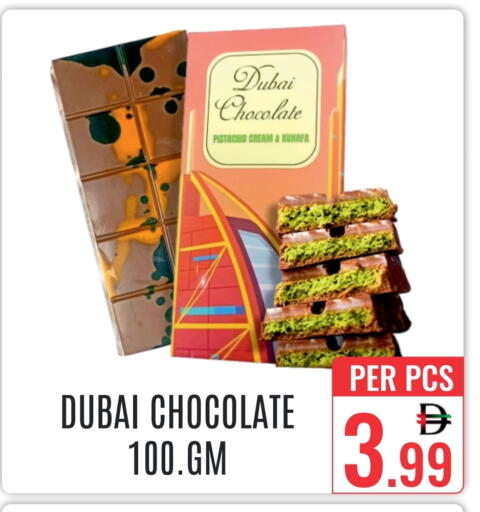 available at DAY STAR DEPARTMENT STORE.L.LC in UAE - Dubai