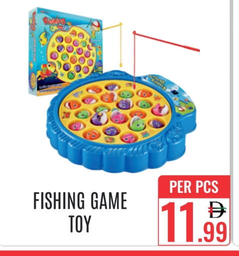 available at DAY STAR DEPARTMENT STORE.L.LC in UAE - Dubai