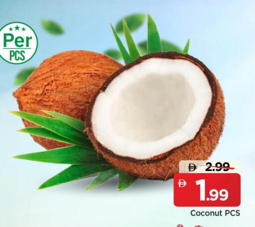 Coconut available at مارك & سيف in الإمارات العربية المتحدة , الامارات - الشارقة / عجمان